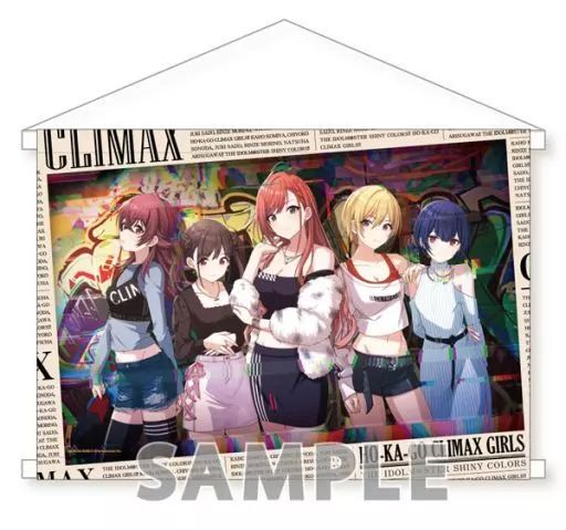 中古】タペストリー(大型) 283プロ 放課後クライマックスガールズ 月刊 
