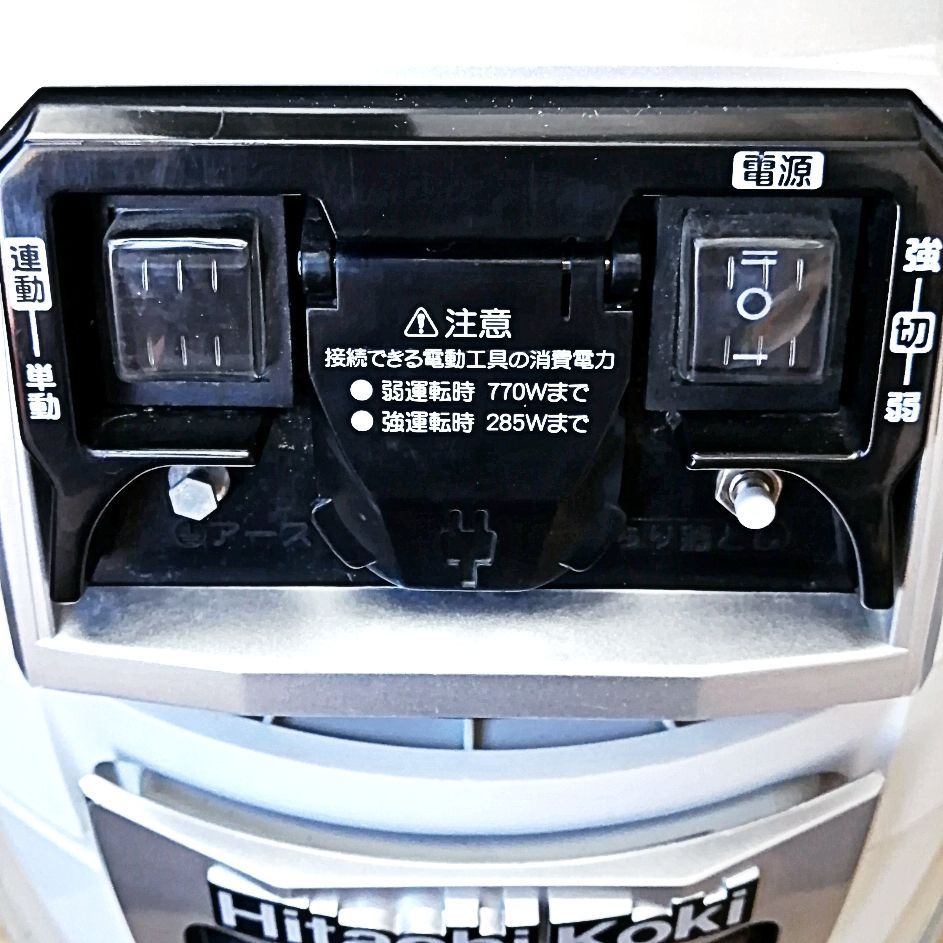 高機能掃除機＞Hitachi Koki 電動工具用集じん機 - メルカリ