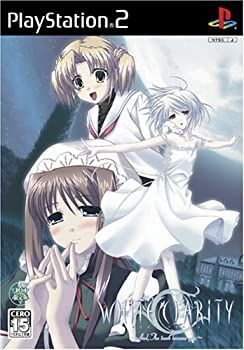 【中古】WHITE CLARITY~AndThe tears become you.~(初回限定版) 非常に良い】WHITE CLARITY~AndThe tears become you.~(初回限定版