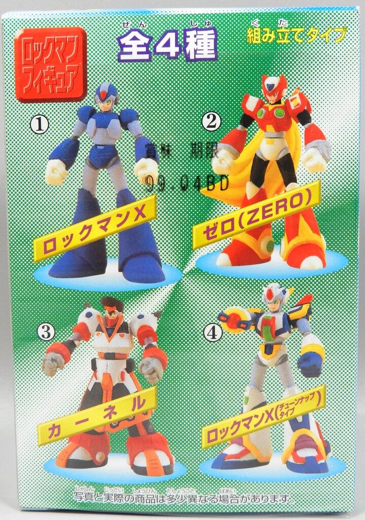 フルタ ロックマンフィギュア/ロックマンX4 3 カーネル - メルカリ