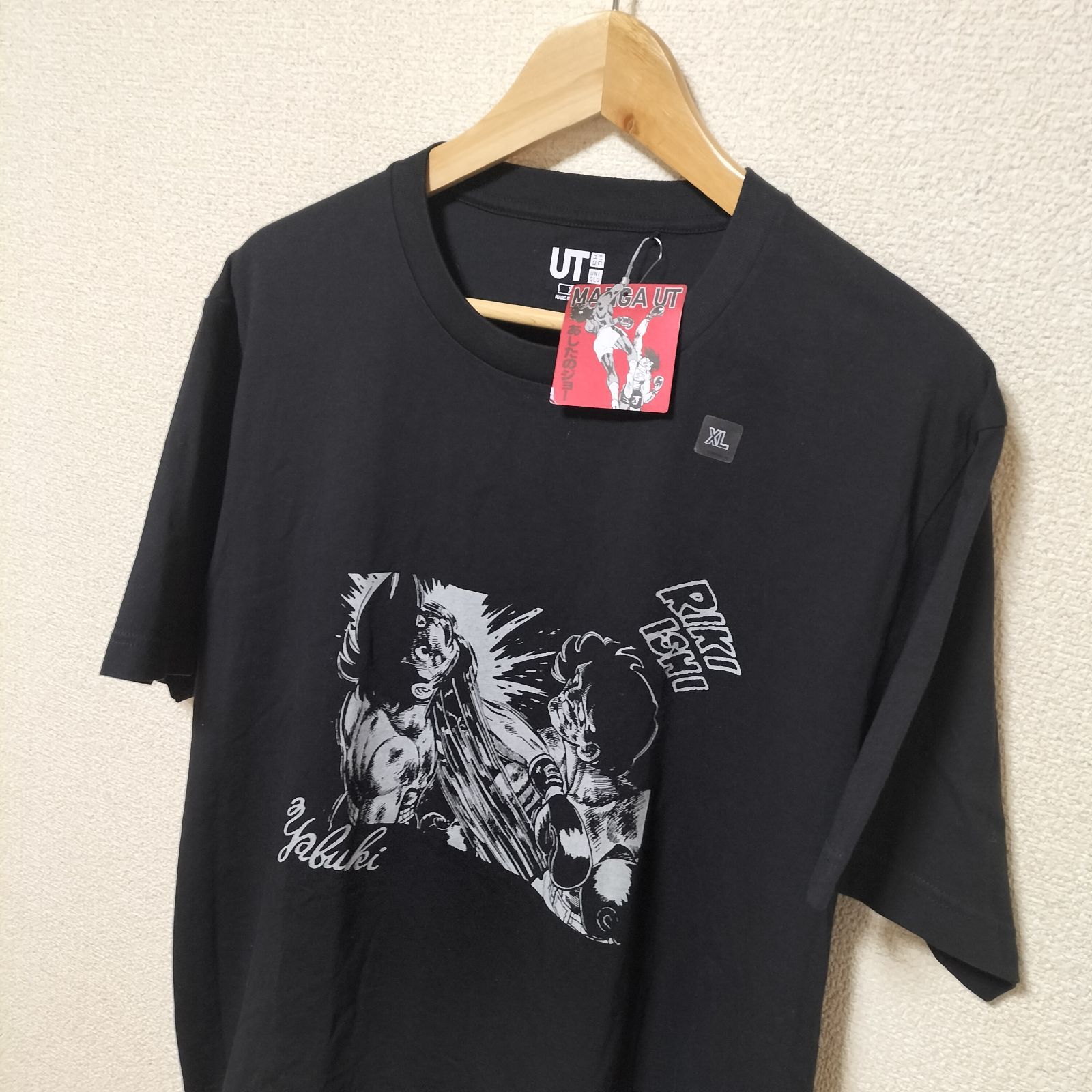 希少　あしたのジョー　vintage tシャツ裾袖シングルステッチ