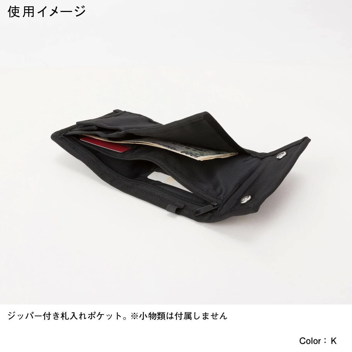 ザノースフェイス 財布
