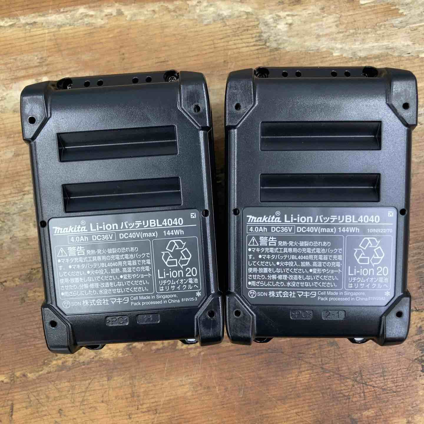 リチウムイオンバッテリー