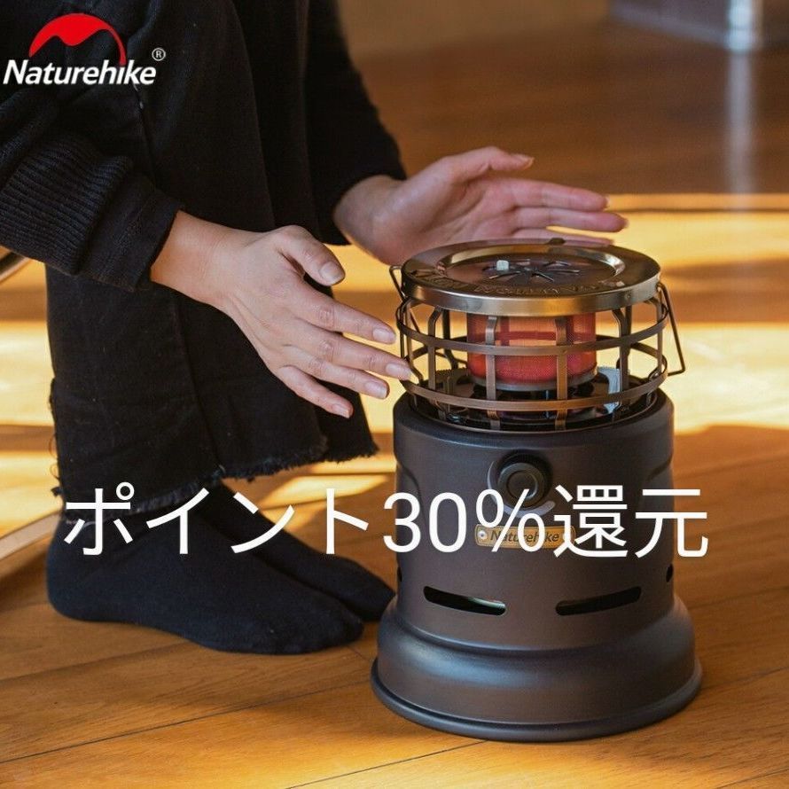 新品 NatureHike ネイチャーハイク ガスストーブ×シングルバーナー