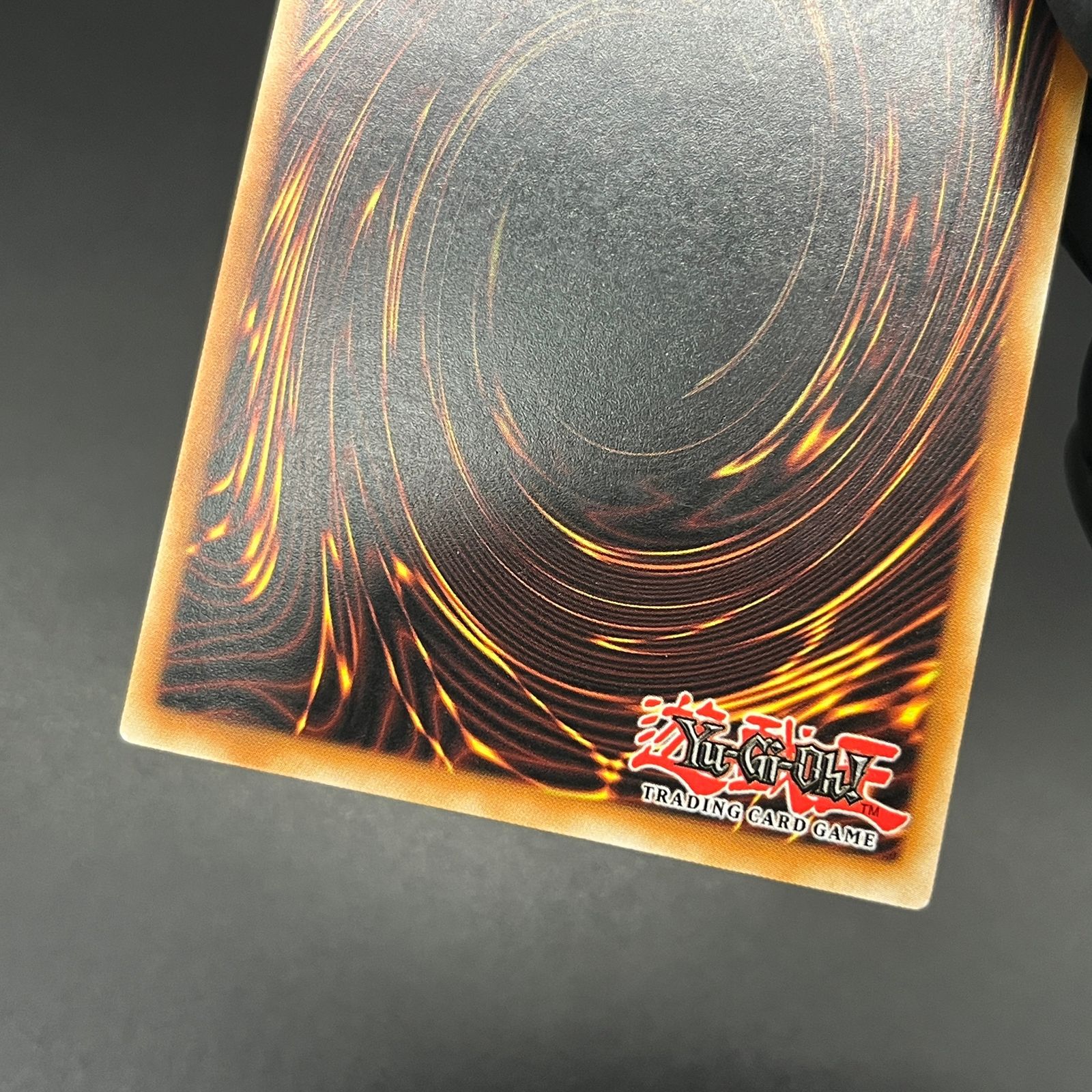 遊戯王 大邪神レシェフ/レリーフ/英語/1st/EU版 A - メルカリ