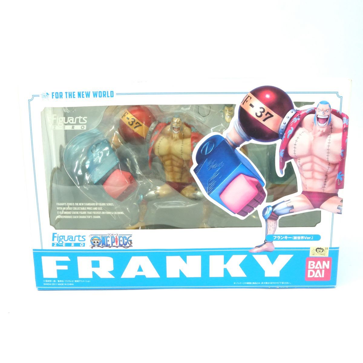 未開封】フィギュアーツZERO ワンピース フランキー(新世界Ver