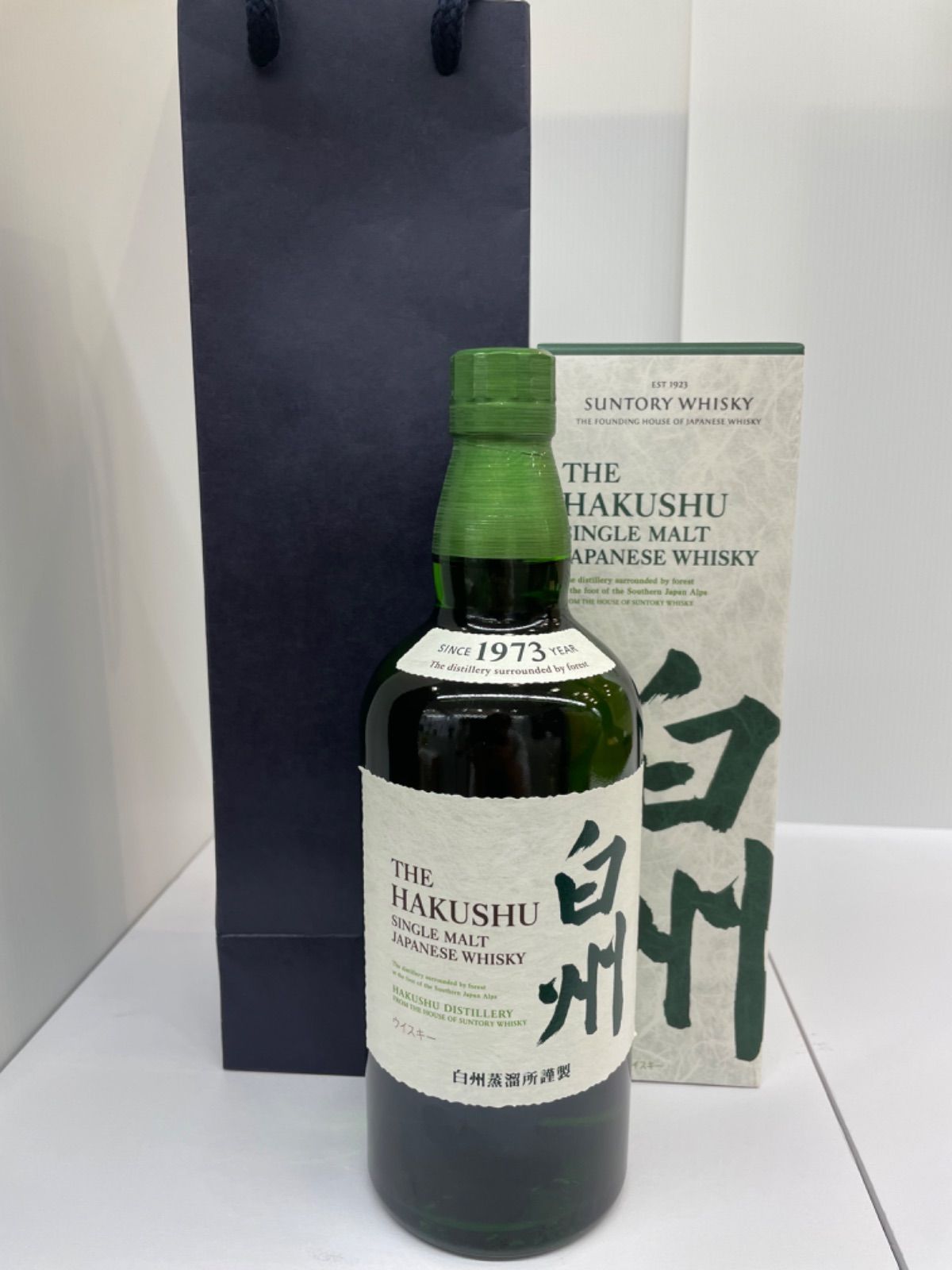 誕生日おめでとう サントリー 白州 ギフトパッケージ 700ml 誕生日