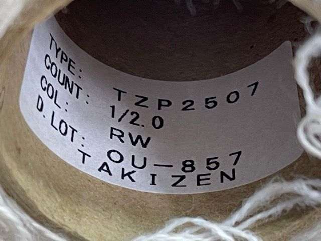 新品・タグ付き】 FCバルセロナ 96／97 コパデルレイ優勝