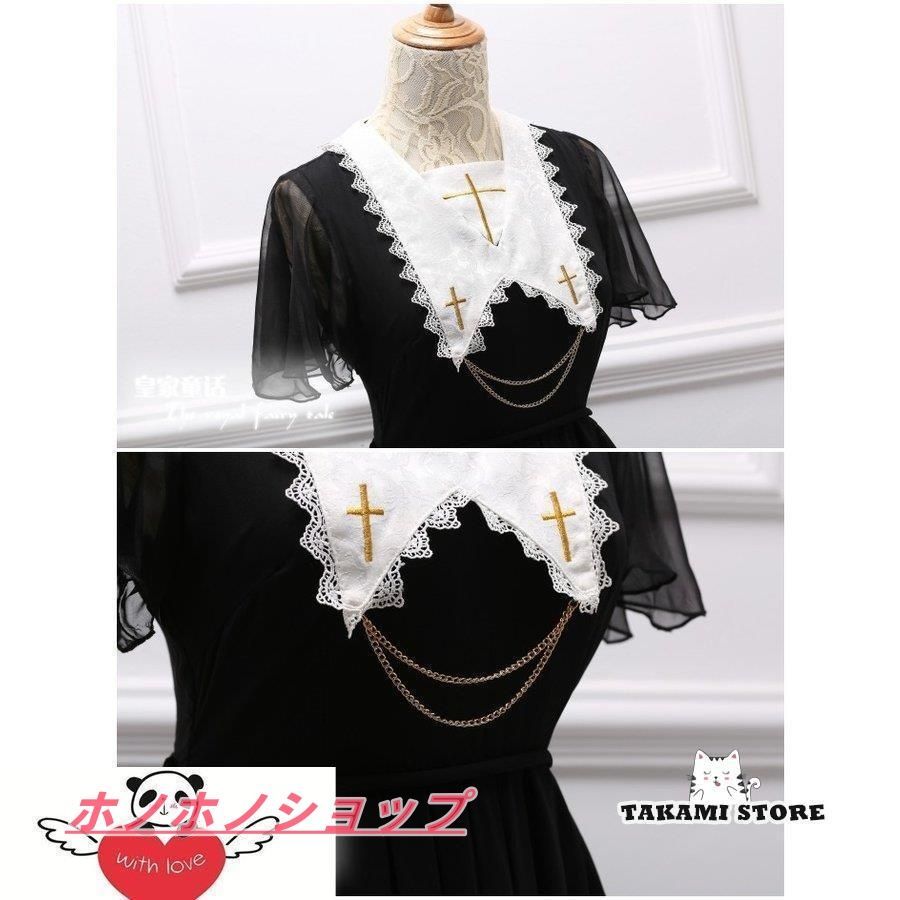 十字架 かわいい