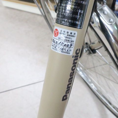 Panasonic ビビ・DX BE-FD631 26インチ 2023年モデル 電動自転車 電動