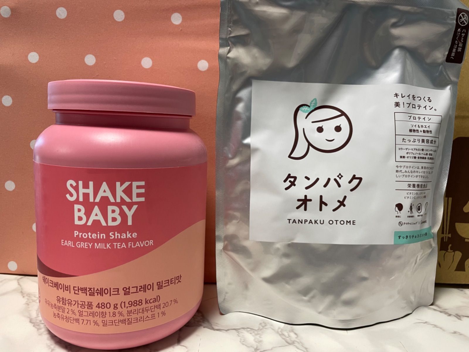 シェイクベビー プロテイン シェイク チョコレートフレーバー40g