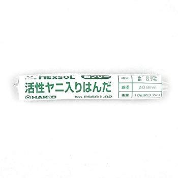 (未使用･未開封品)　白光(HAKKO) 鉛フリー 少量はんだ 10g 直径0.6mm FS601-01 og8985z 未使用・未開封品) 白光(HAKKO) 鉛フリー 少量はんだ 10g 直径0.6mm