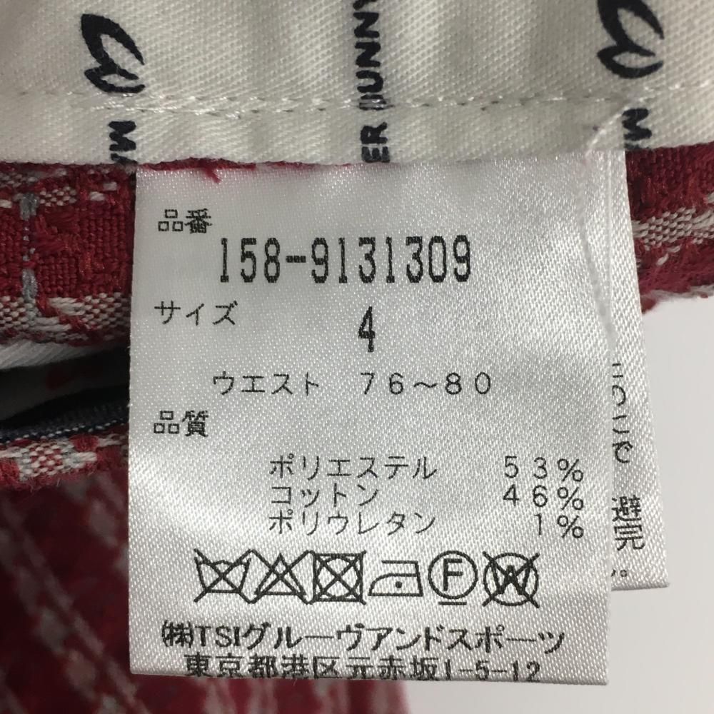 MASTER BUNNY EDITION 【美品】マスターバニー パンツ レッド×白
