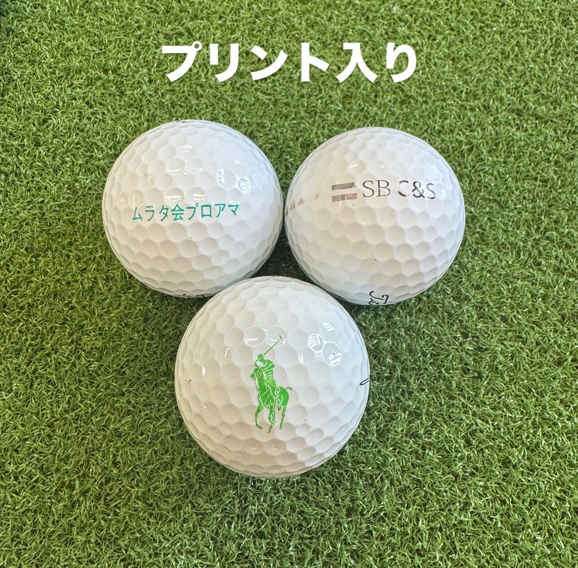 タイトリストPRO V1 ロストボール2023年モデル52個 楽天市場】ロストボール タイトリスト pro v1（モデル年式2023年