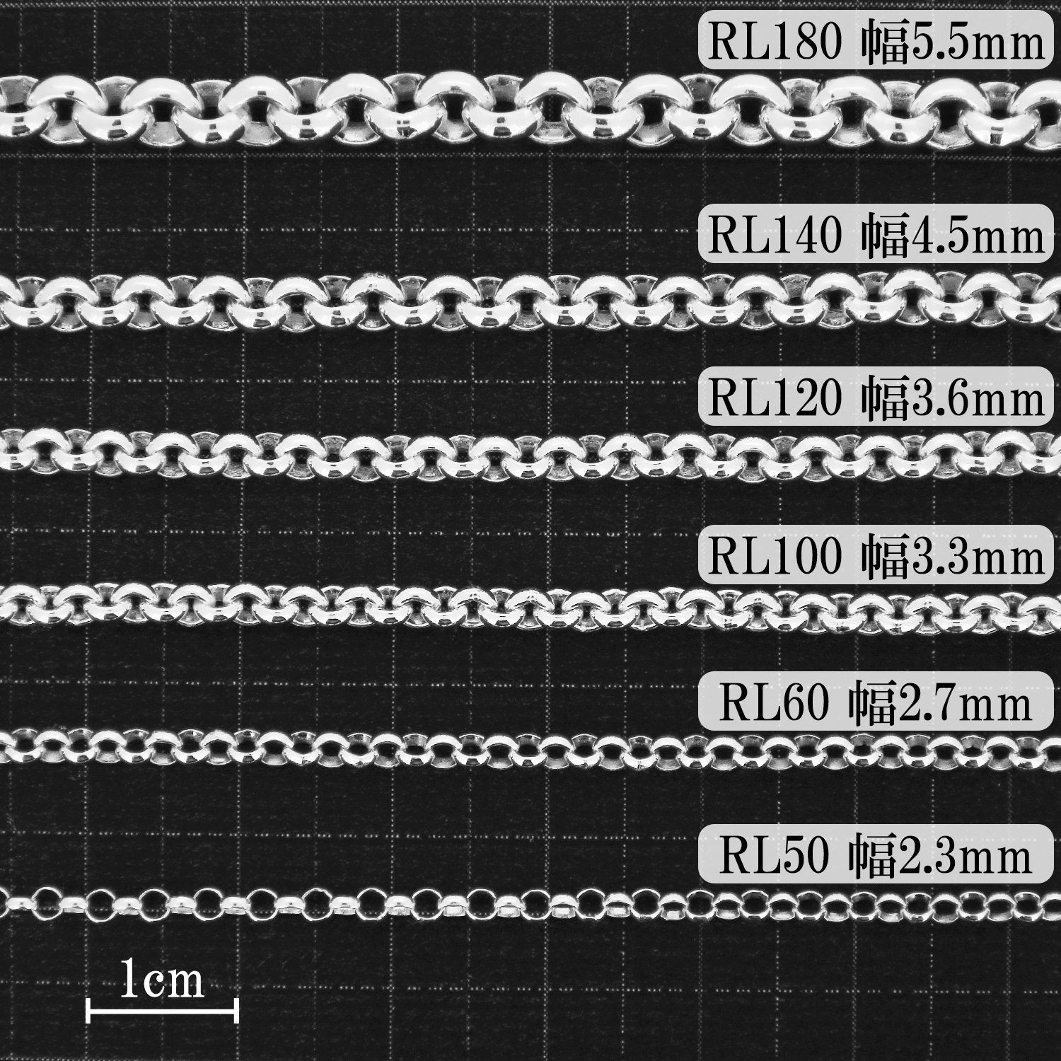 色: 幅2.3mm】新宿銀の蔵 ロールチェーン 長さ40～60cm (50cm - メルカリ