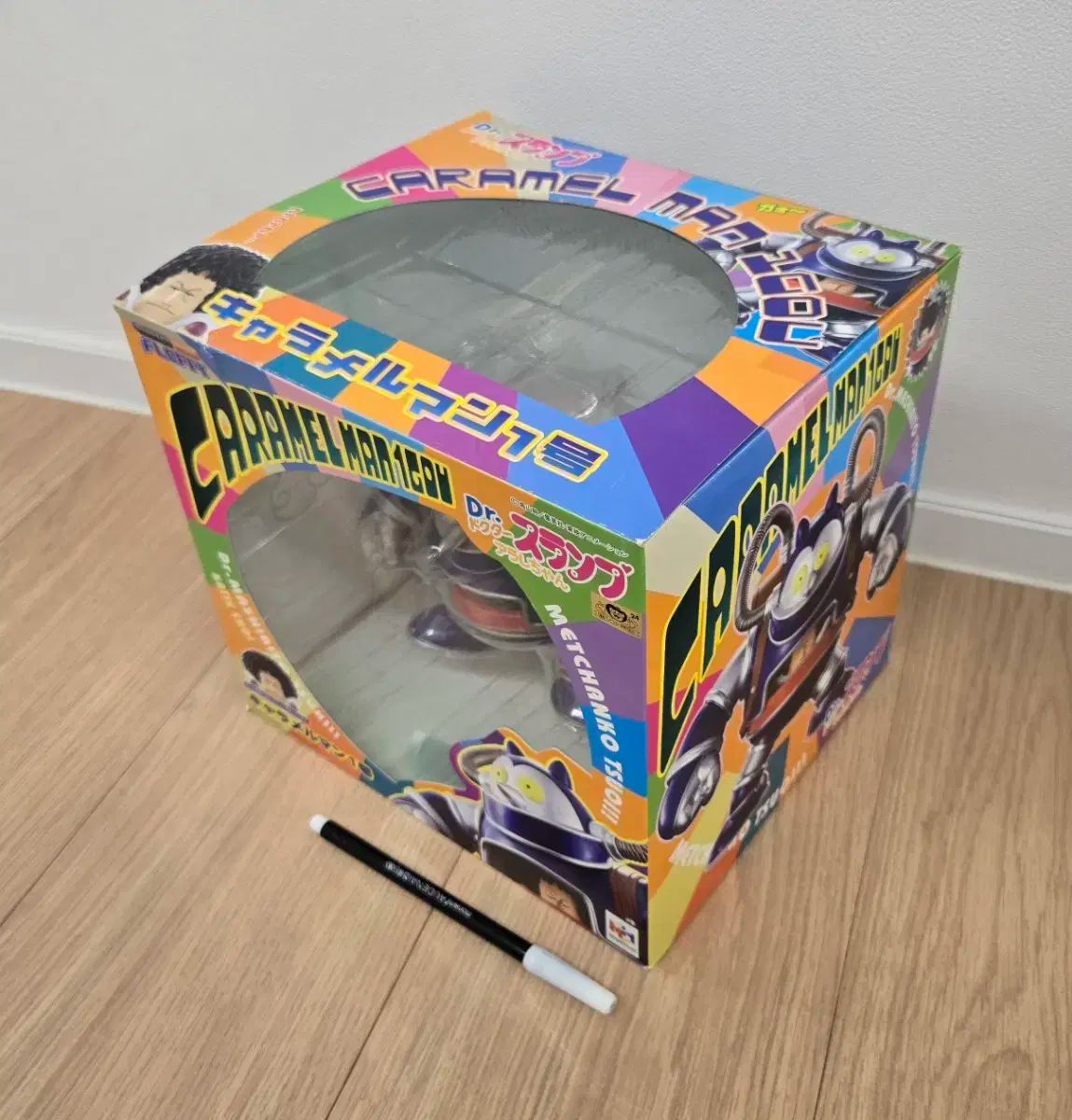 医師 スランプ キャラメルマン 1 サブパラグラフ メガハウス フィギュア