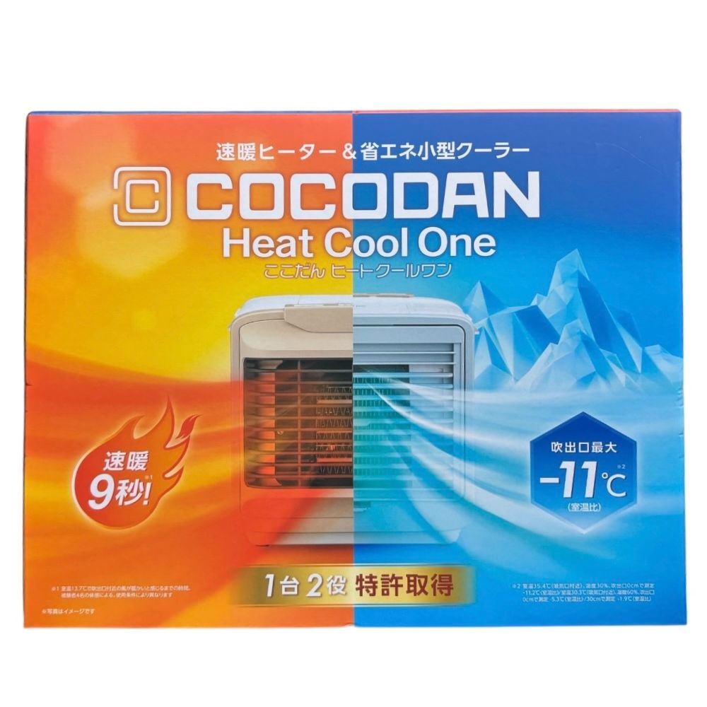 霧ヶ峰エアコン MSZ-J227-W 2007年製 室内機室外機 霧ヶ峰エアコン MSZ