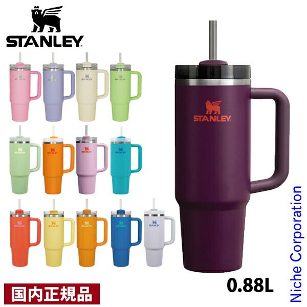 hysteric miniヒスミニ牛乳瓶型ボトル2点セット クリア hysteric mini