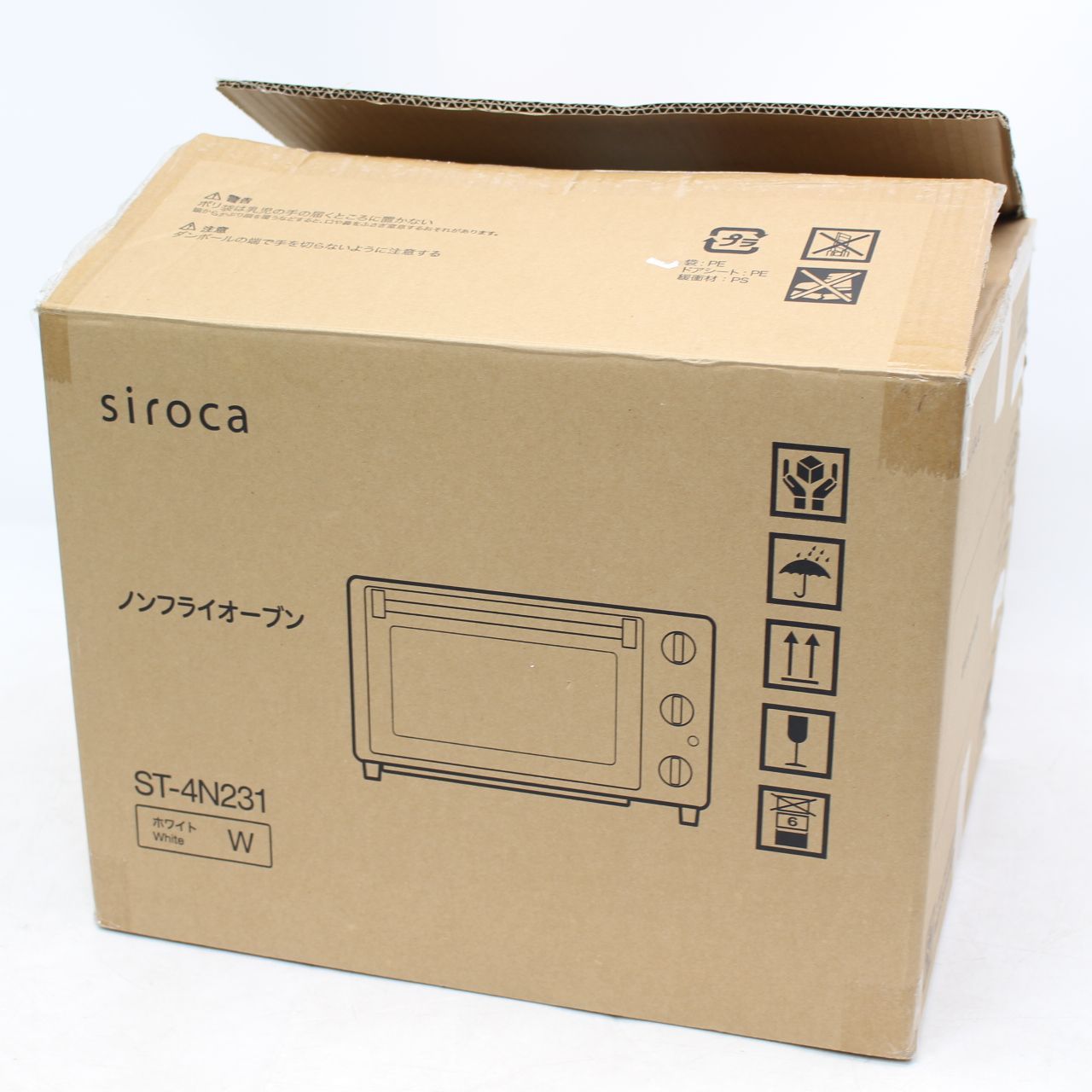 202)【未使用】siroca ST-4N231 ノンフライオーブン ホワイト 2024年製