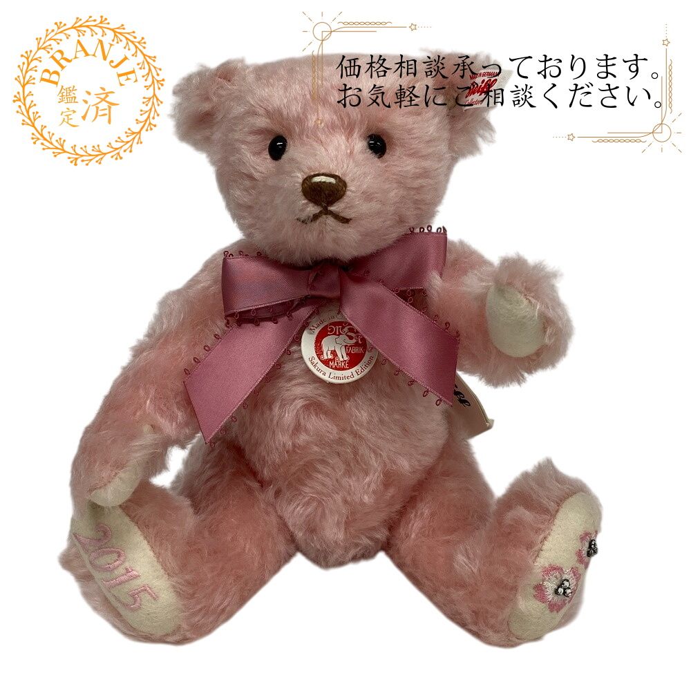 デッドストック紐色違い◎50'sエプロンWilmington,カフェ前掛け