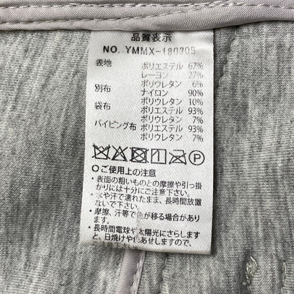 サイズ：L MUTA MARINE ムータマリン 切替パンツ グレー系