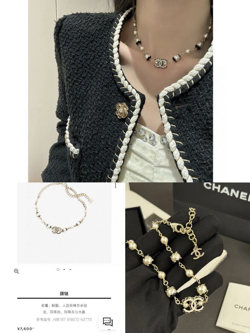 CHANEL シャネル 新品 パール＆ゴールド チェーンネックレス スタイリッシュなアクセサリー