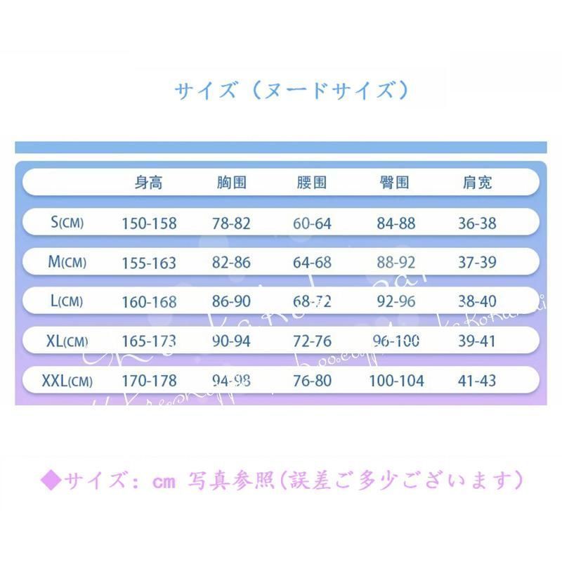 VTuber 赤城ウェン