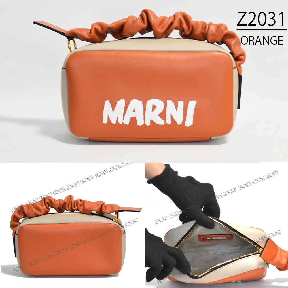 マルニ ポーチ 小物入れ レディース ブランド MARNI 本革 - MISH