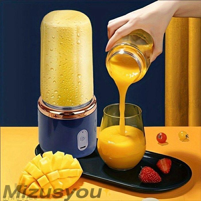 ジューサージューサーカban728