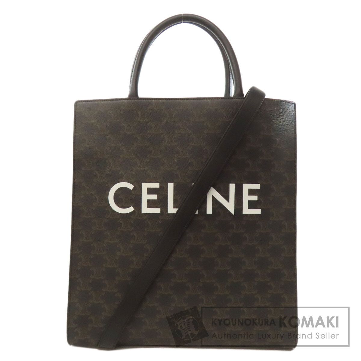 CELINE セリーヌ バーティカルカバ トリオンフ 2WAY トートバッグ PVC レディース