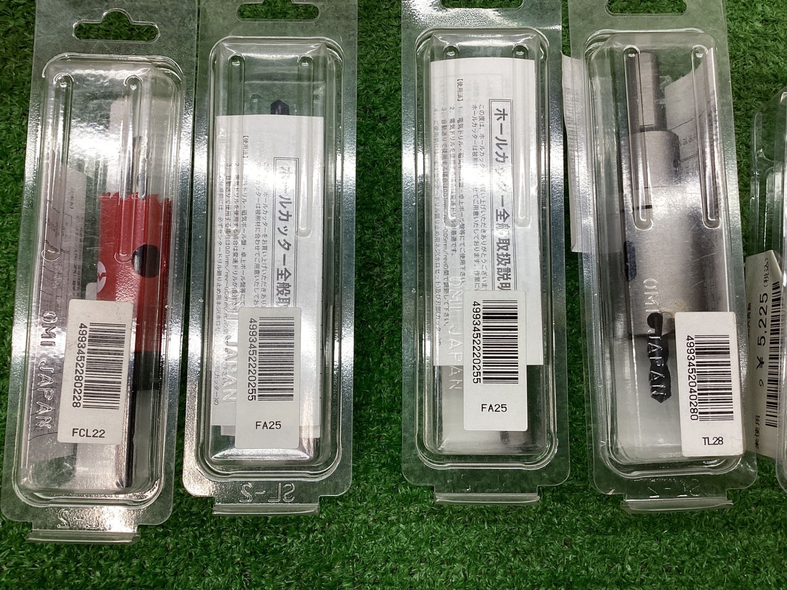 メーカーサイズ色々♪鉄工用カッター♪アクトツール富山店♪BY