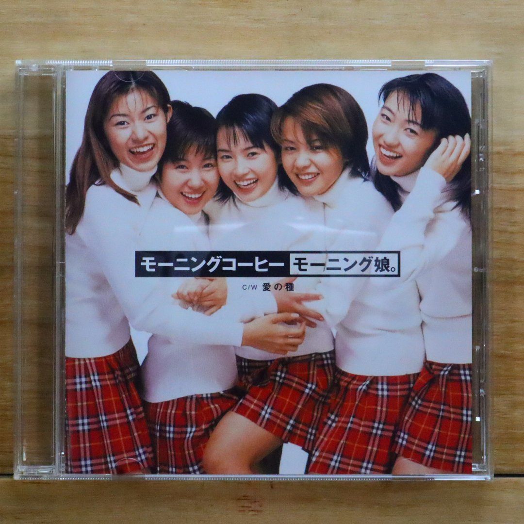 国内盤CD☆モーニング娘。/Morning Musume□ モーニングコーヒー