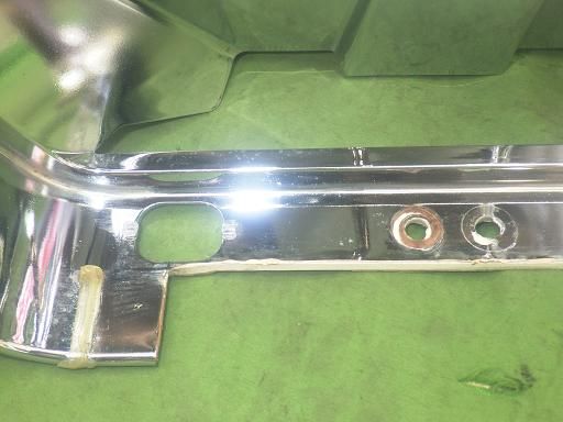 クロムステーション スーパーグレート