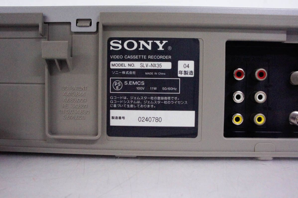 SONYソニー VHSビデオデッキ ビデオカセットレコーダー SLV-NX35