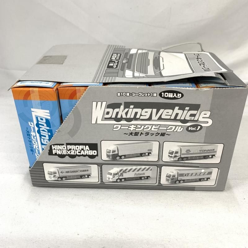 中古】現状品)ﾜｰｷﾝｸﾞﾋﾞｰｸﾙ Vol.1 大型ﾄﾗｯｸ編 全11種(ｼｰｸﾚｯﾄ含む)[91