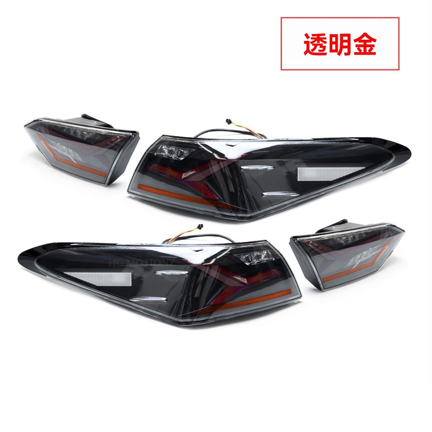 カムリ 18-22年モデル