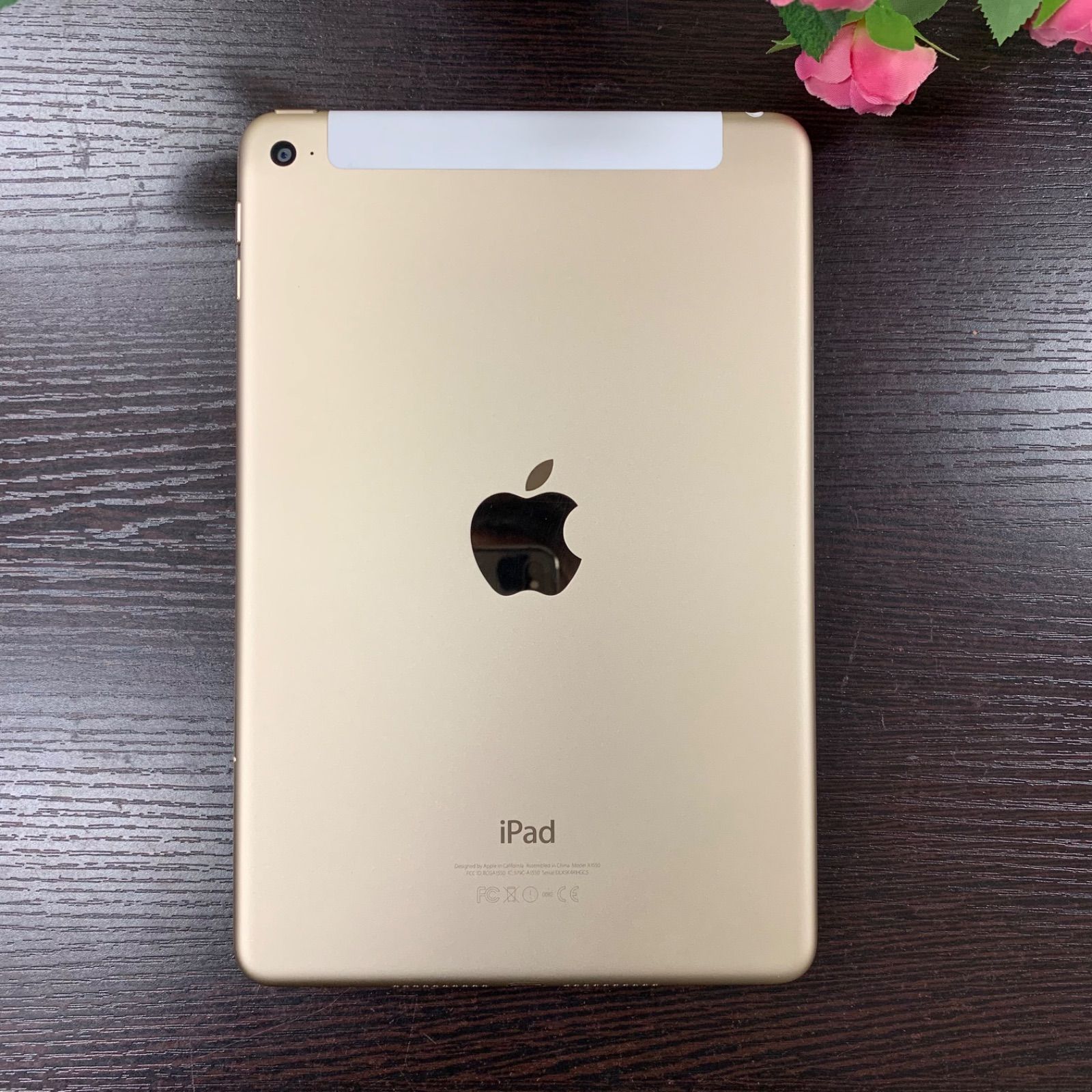 iPad Mini 4 32GB ゴールド　セルラー