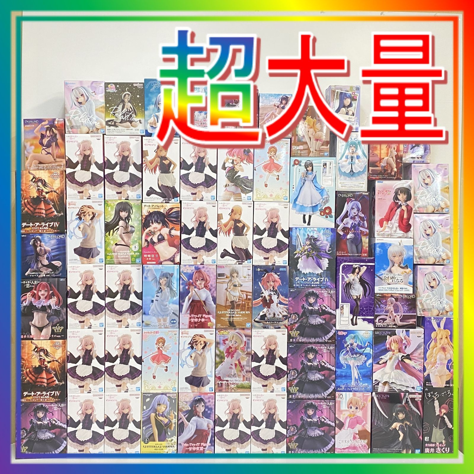 ▲ 3個口発送 コミック アニメ フィギュア まとめ 超大量 着せ恋 オーバーロード まどマギ FGO 他 箱ダメージ品含む smbfig089369