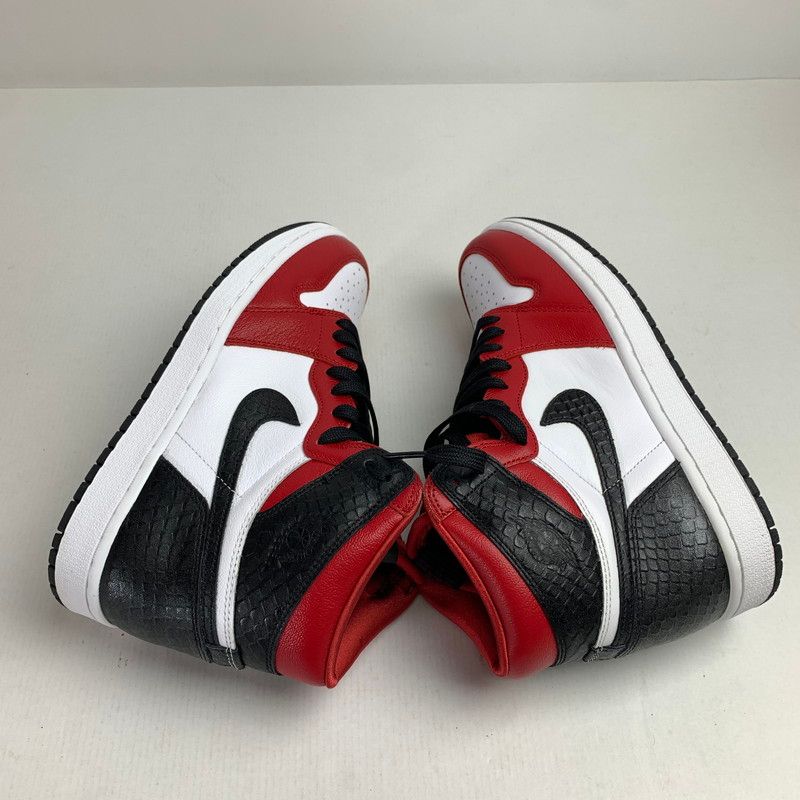 JORDAN