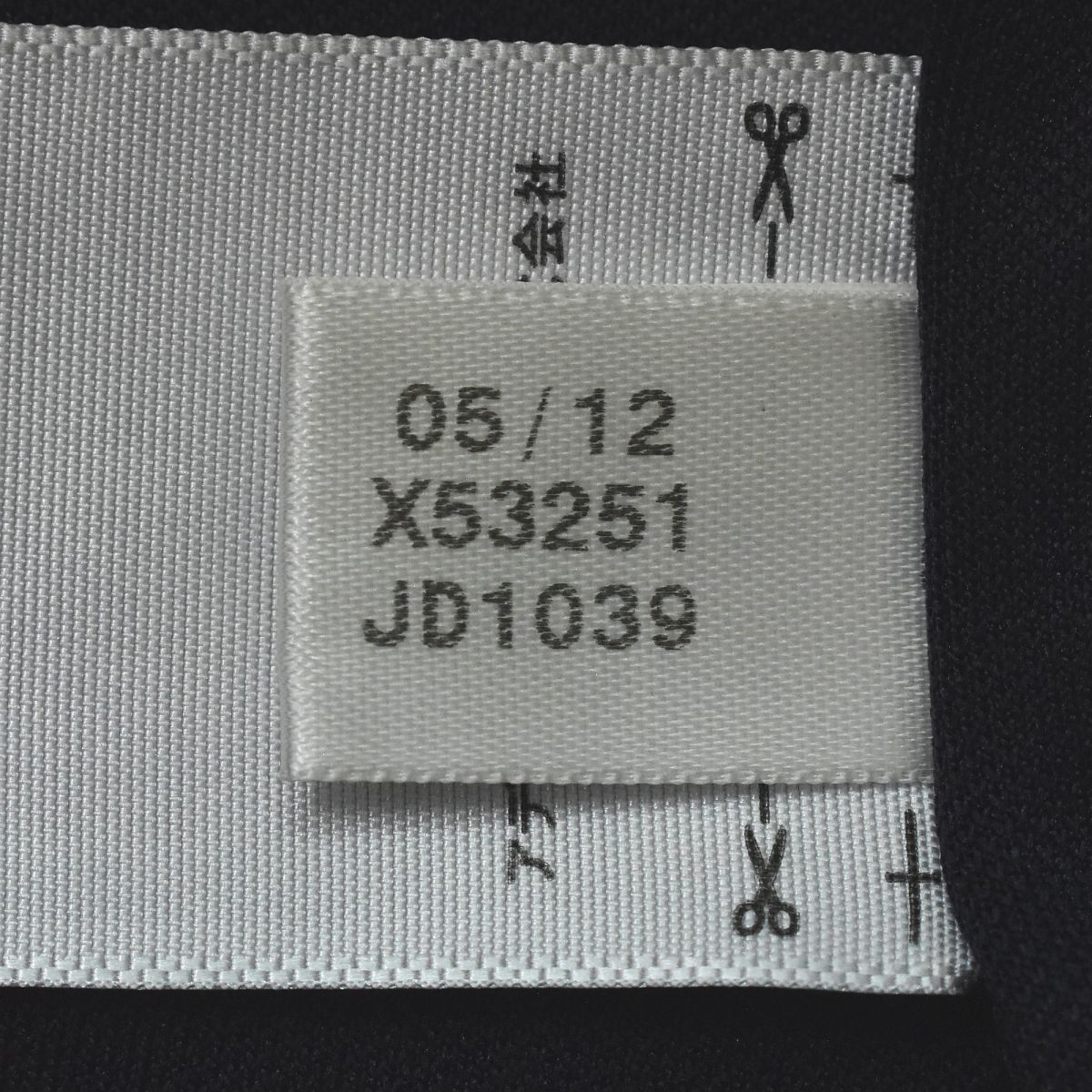 美品】 アディダス adidas 2012－13 女子サッカー 日本代表