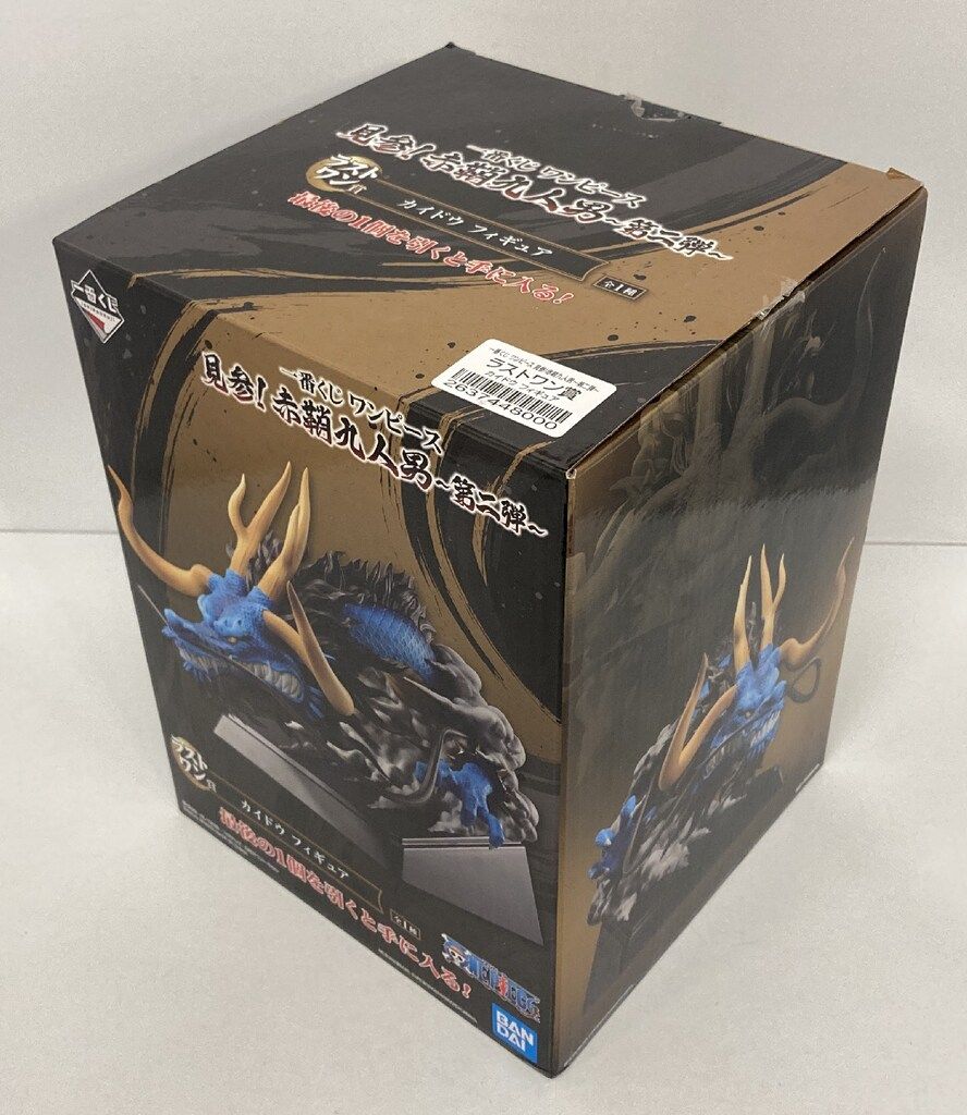 BANDAI SPIRITS 一番くじ ワンピース 第二弾/見参!赤鞘九人男 ラスト