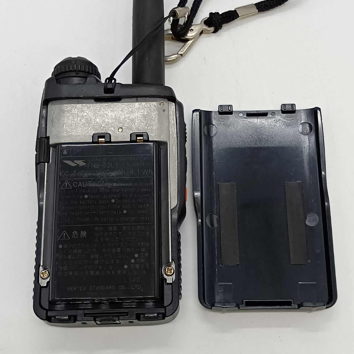 STANDARD FMトランシーバー 144/430MHz C501 ◎◎STANDARD 144/430MHz デュアルバンド FM トランシーバー