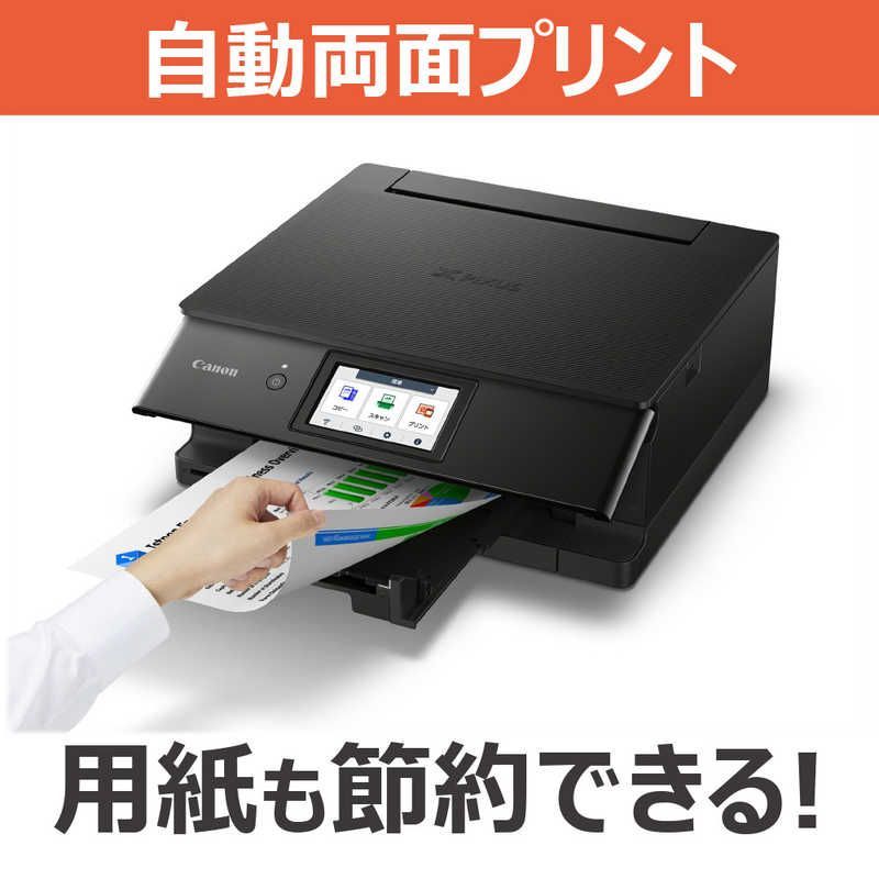 ブラック