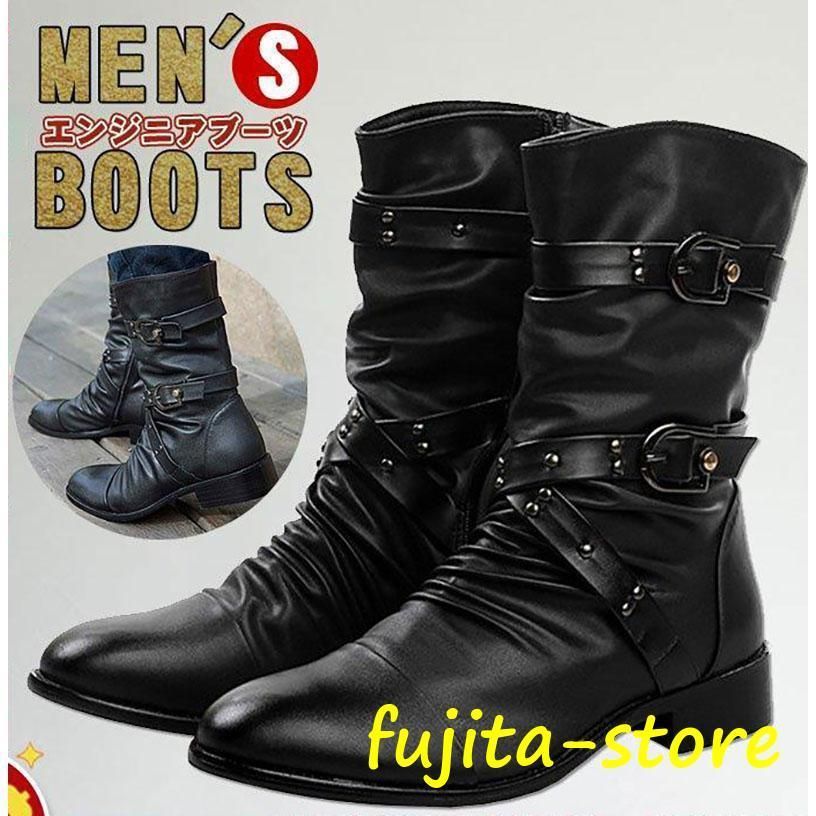 エンジニアブーツ メンズ ワークブーツ 秋冬 ベルト サイドジップ ドレープブーツ ライダース ヴィンテージ カジュアルシューズ 紳士靴 歩きやすい