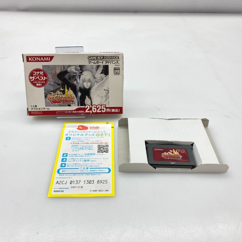 05w15524 KONAMI キャッスルヴァニア 暁月の円舞曲 ゲームボーイアドバンス ゲームソフト AGB-P-A2CJ 品