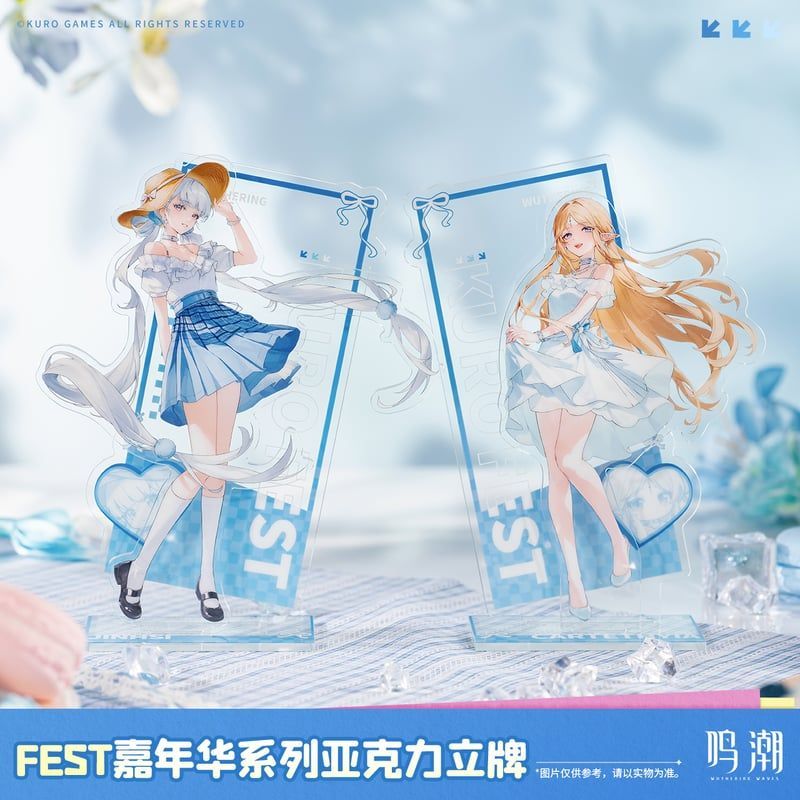 鳴潮　カルテジア　アクリルスタンド　グッズセット　ChinaJoy　公式正規品 Amazon.co.jp: 鳴潮 アクリルスタンド カルテジア シャコンヌ