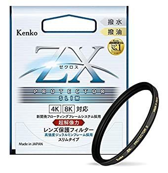 ももみずページ 中古-非常に良い】Kenko レンズフィルター ZX プロテクター SLIM