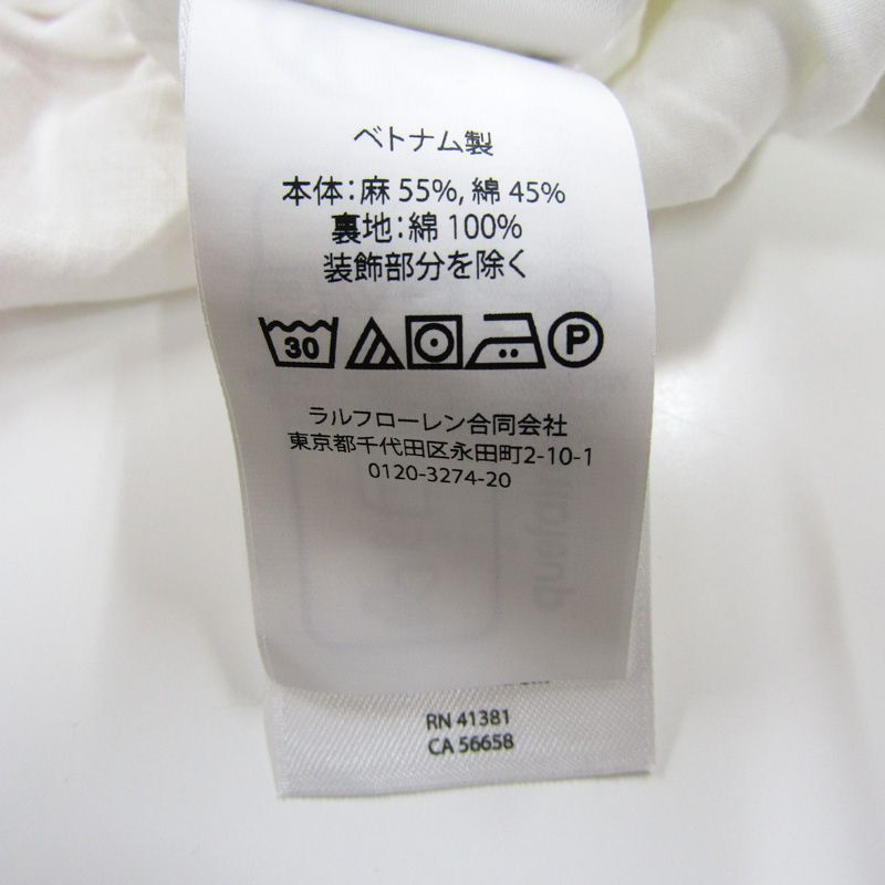 ラルフローレン サロペット オーバーオール イチゴ柄 ベビー 女の子用