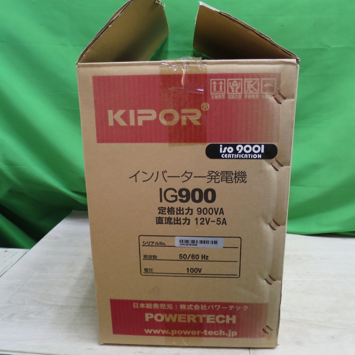 送料無料] 未使用☆KIPOR インバーター 発電機 IG900 SINEMASTER パワーテック☆ - メルカリ