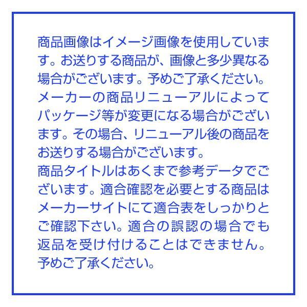 ゴルフ7ヴァリアント